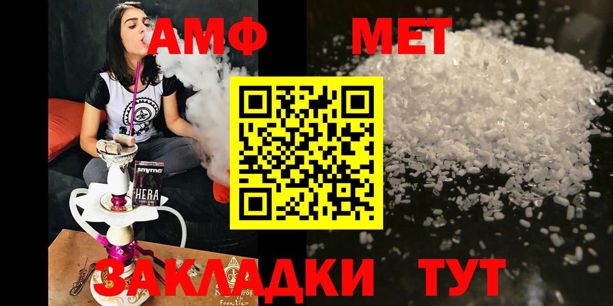Псилоцибиновые грибы Губкин