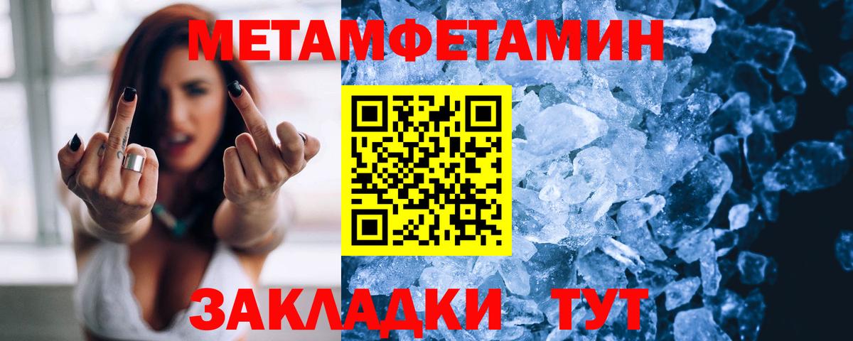 АМФ 98% Губкин