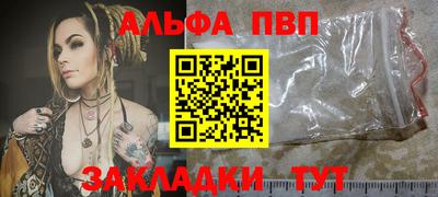герыч Кудымкар
