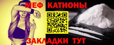 не бодяженный Балаково