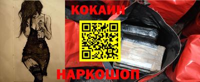 не бодяженный Балаково