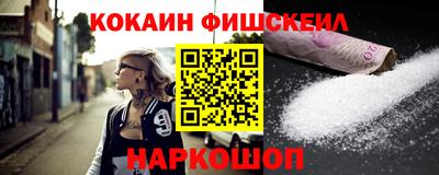 не бодяженный Балаково