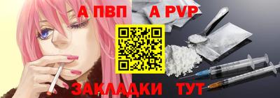 не бодяженный Балаково