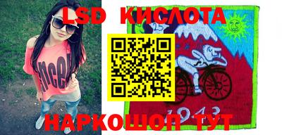 не бодяженный Балаково