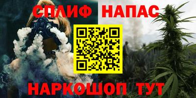 не бодяженный Балаково