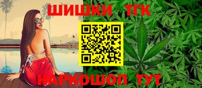 трава Балахна