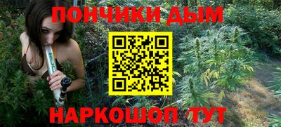 не бодяженный Балаково