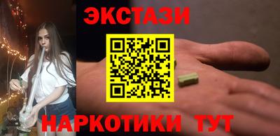 не бодяженный Балаково
