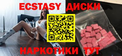 не бодяженный Балаково