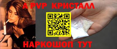 не бодяженный Балаково