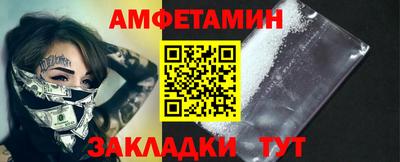 не бодяженный Балаково