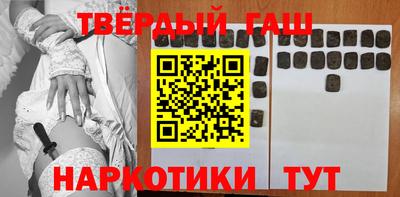 не бодяженный Балаково