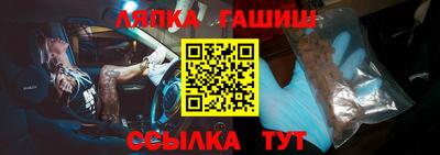 не бодяженный Балаково