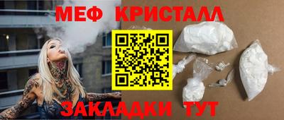 не бодяженный Балаково
