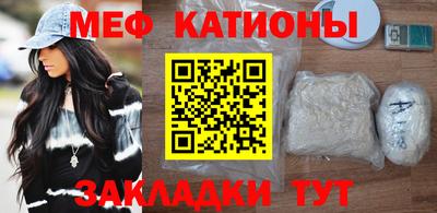 не бодяженный Балаково
